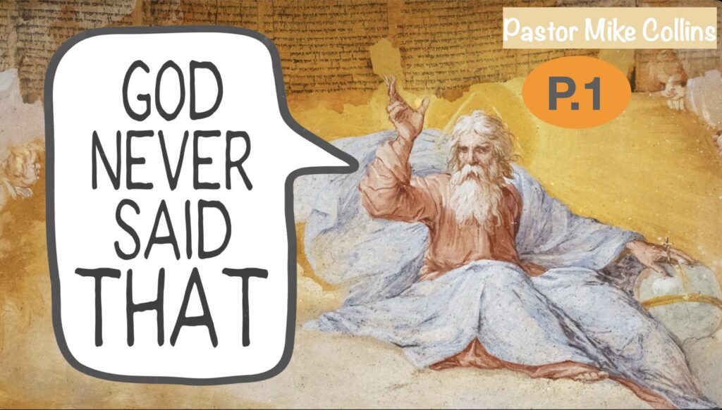 Artwork for God Never Said That P1