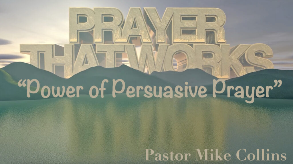 Artwork for Prayer That Works P3