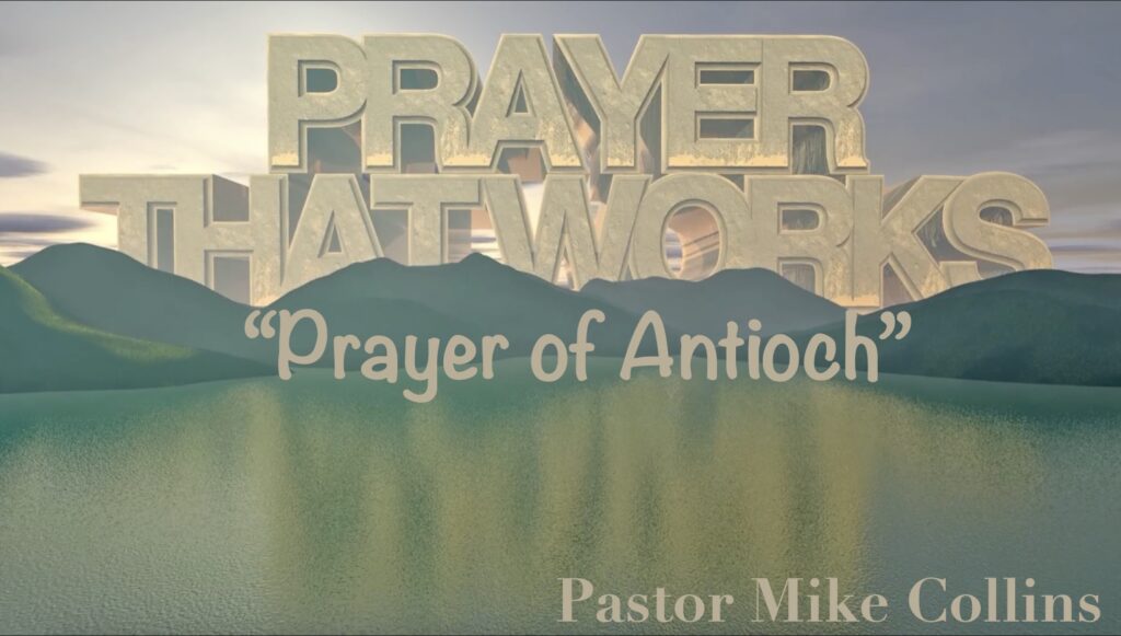 Artwork for Prayer That Works P4