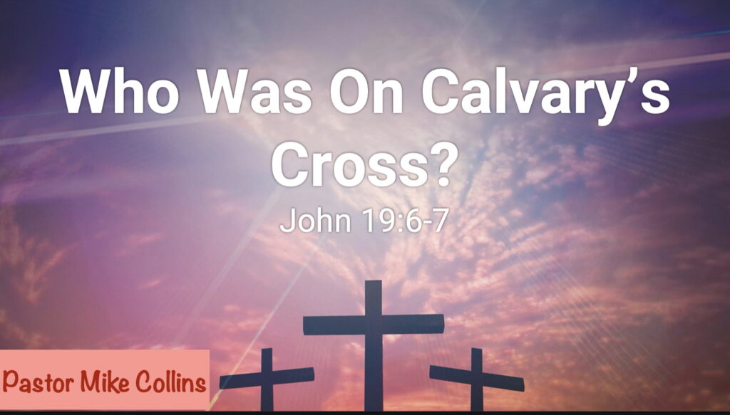 Artwork for Who Was On Calvary's Cross