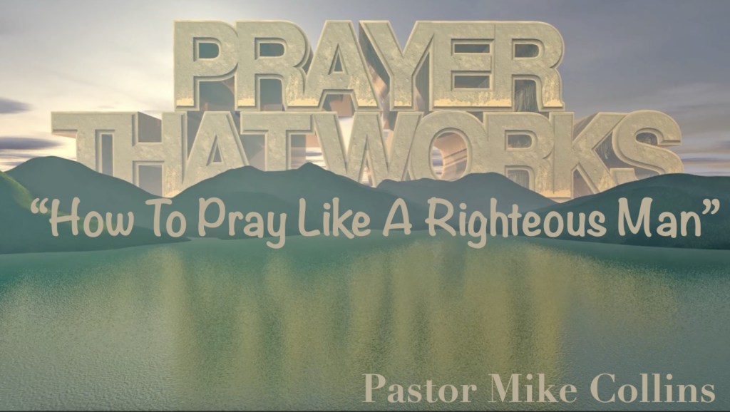 Artwork for Prayer That Works P1